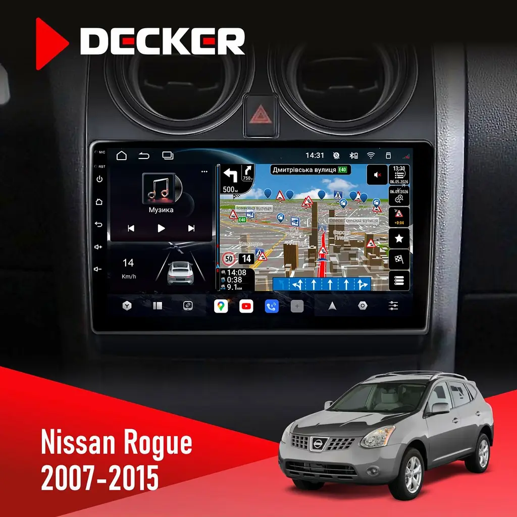 Штатна магнітола Nissan Rogue 2007-2015 Decker D9-011 4x64, DSP, 4G, 360 Decker (НФ-00006152)