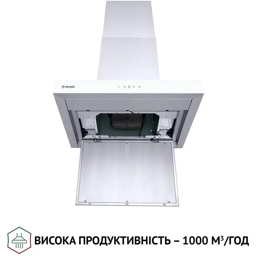 Витяжка Т-подібна Perfelli TS 6635 I/WH 1000 LED - фото 6