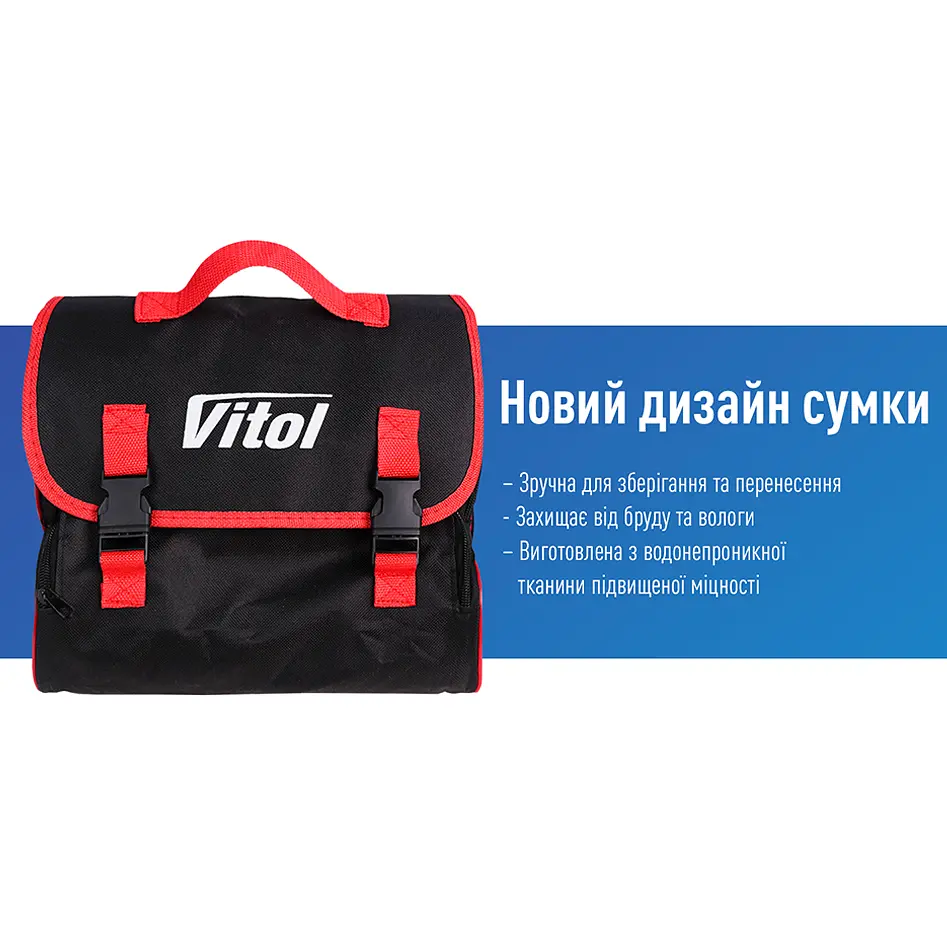 Компресор автомобільний Vitol 50 л (K-55)  - фото 7