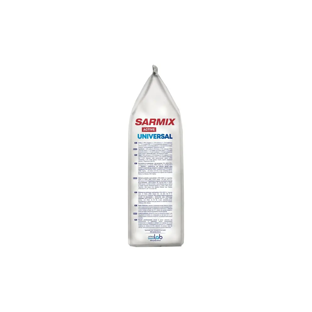 Пральний порошок Sarmix Active Universal для всіх типів прання 8 кг (4820268104137) - фото 3