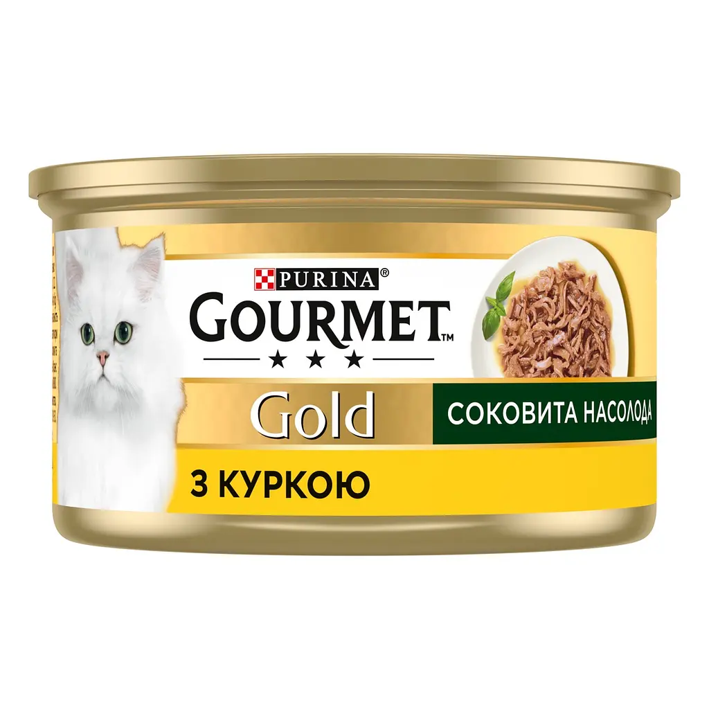 Упаковка влажного корма для кошек Gourmet Gold Сочное наслаждение с курицей 2.04 кг (85 г x 24 шт.) - фото 3
