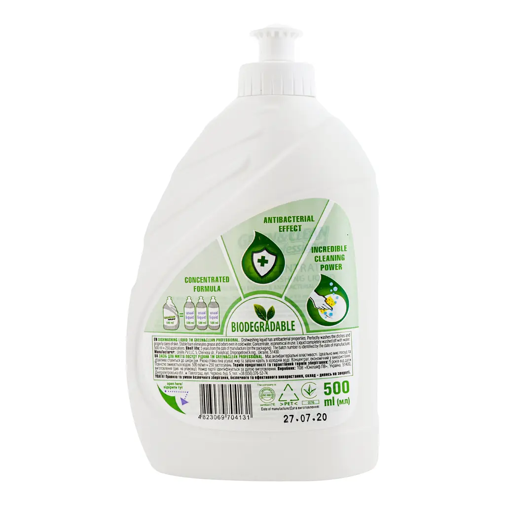 Засіб для миття посуду рідкий Green & Clean Professional концентрат 500 мл - фото 3
