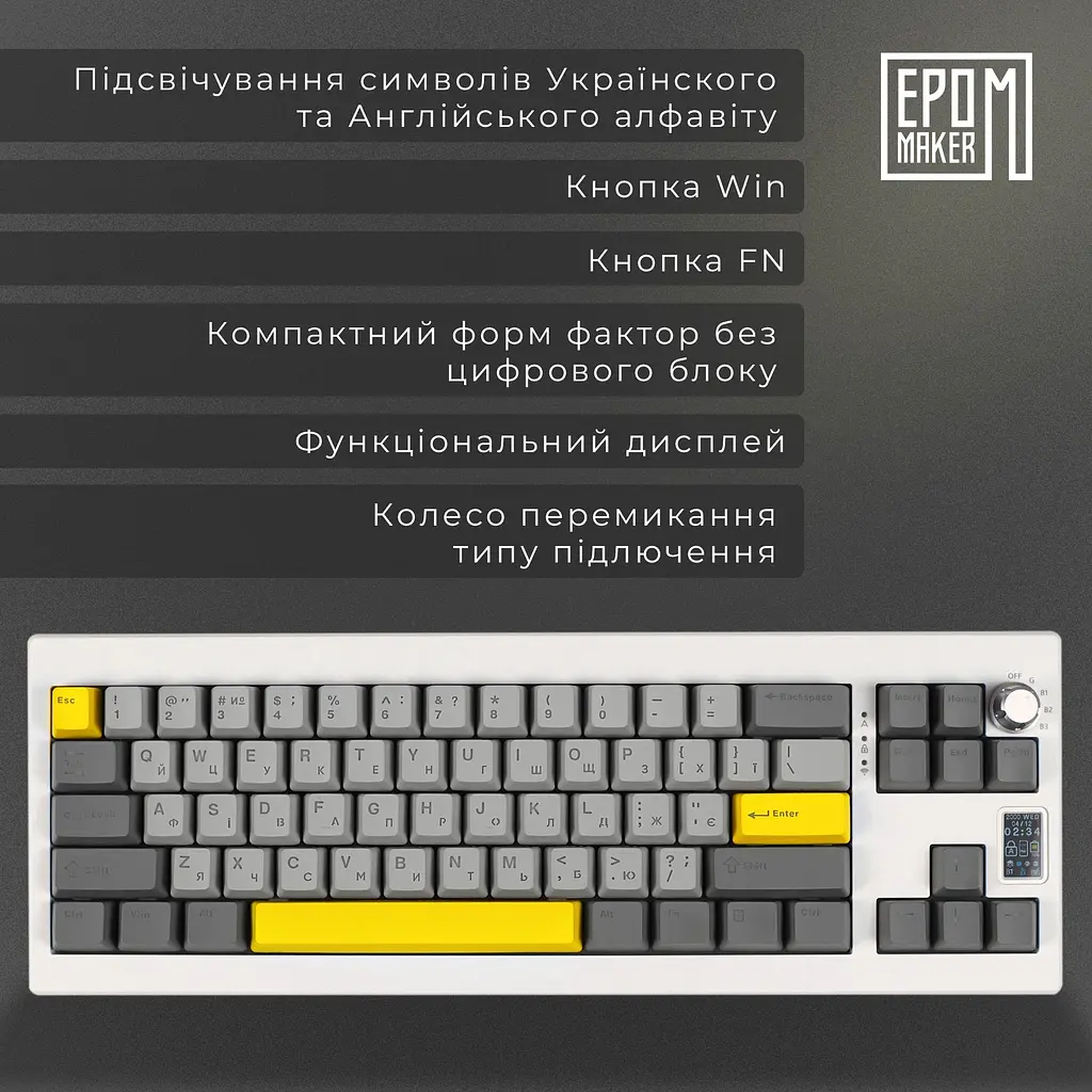 Клавиатура Epomaker Shadow-X Wisteria Linear White механическая беспроводная (SHX-W-WL) - фото 11