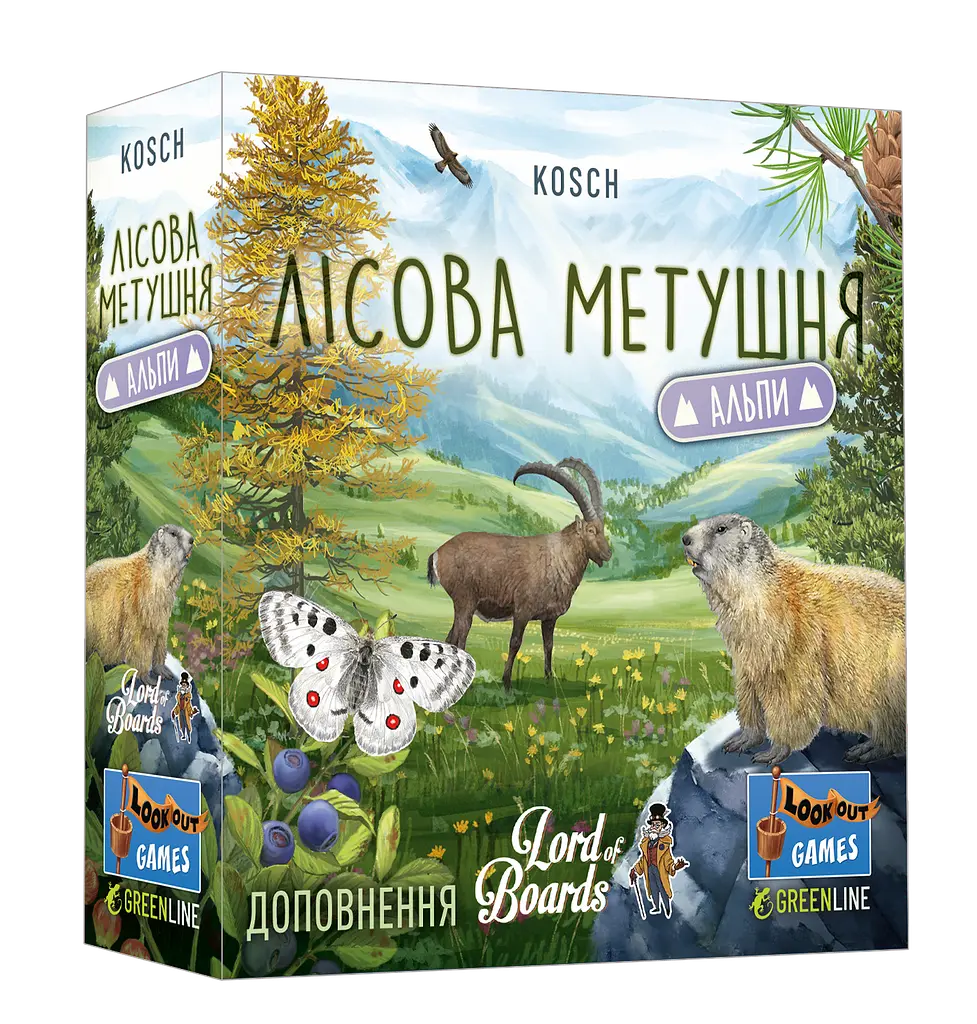 Настільна гра «Лісова метушня. Альпи»
