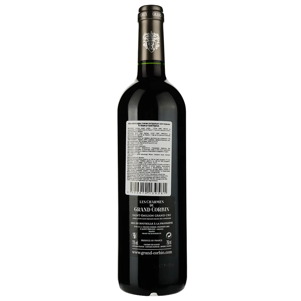 Вино Les Charmes De Grand Corbin 2014, червоне, сухе, 0.75 л - фото 2