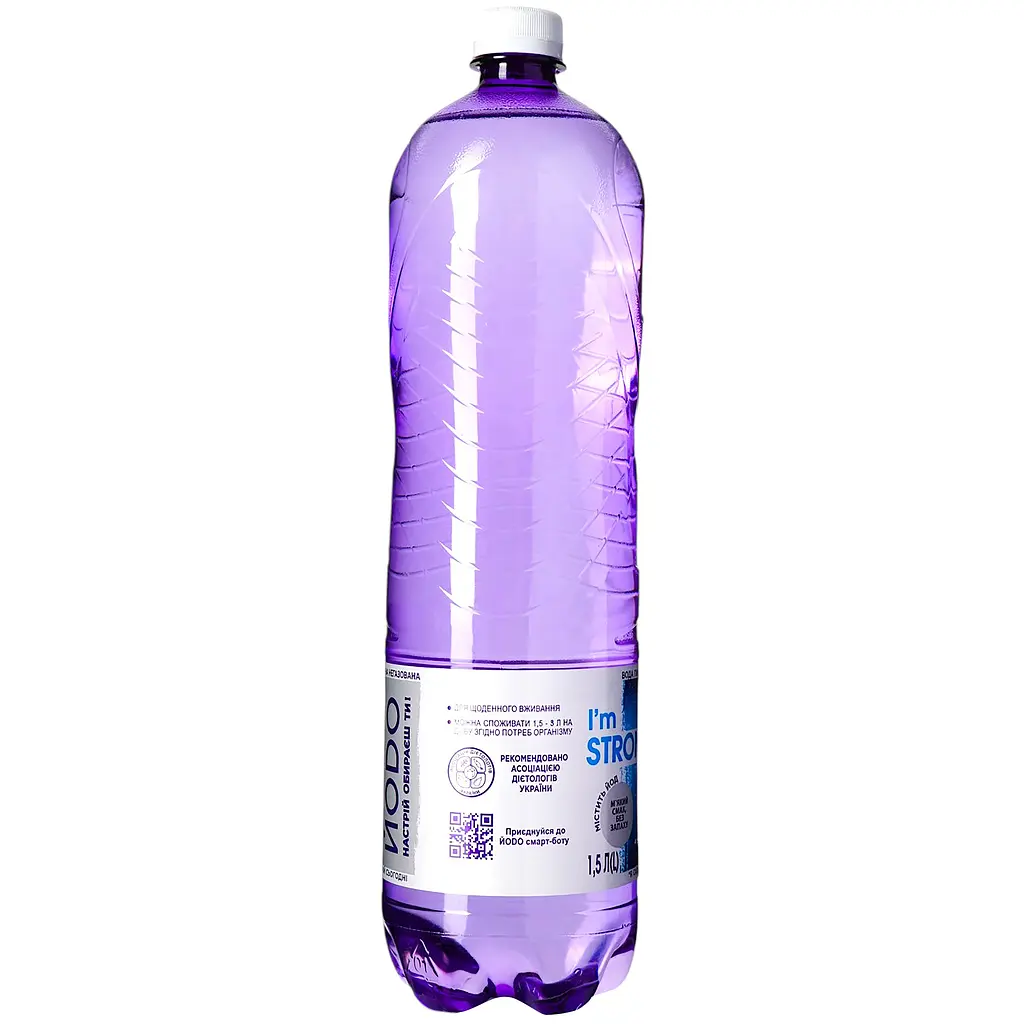 Вода питна Йодо негазована 1.5 л (774098) - фото 2