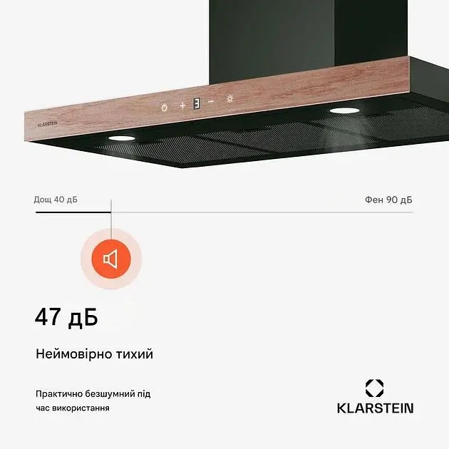 Вытяжка Klarstein ZenFusion T 210 Вт (10046762) - фото 5