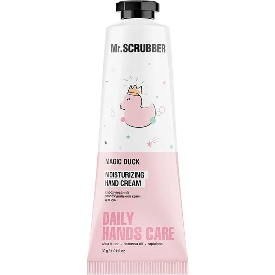 Подарунковий набір Mr.Scrubber Girl Beauty Box: спрей для тіла Pink Sky 60 мл + крем для рук Magic Duck 30 г + гель для душу Magic Duck 200 мл (1329) - фото 3