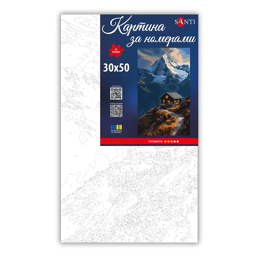 Картина за номерами Santi Будиночок у горах, 30x50см (955544) - фото 2