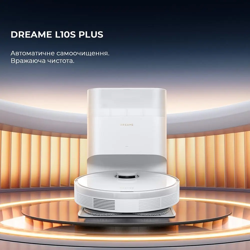 Робот-пылесос с влажной уборкой Dreame Bot L10s Plus (RLL42SD) - фото 2