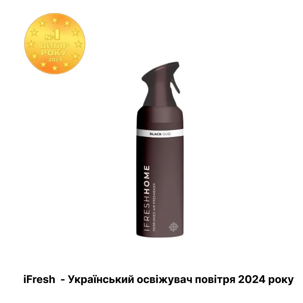 Парфумований аерозоль для дому iFresh Black oud 250 мл - фото 2