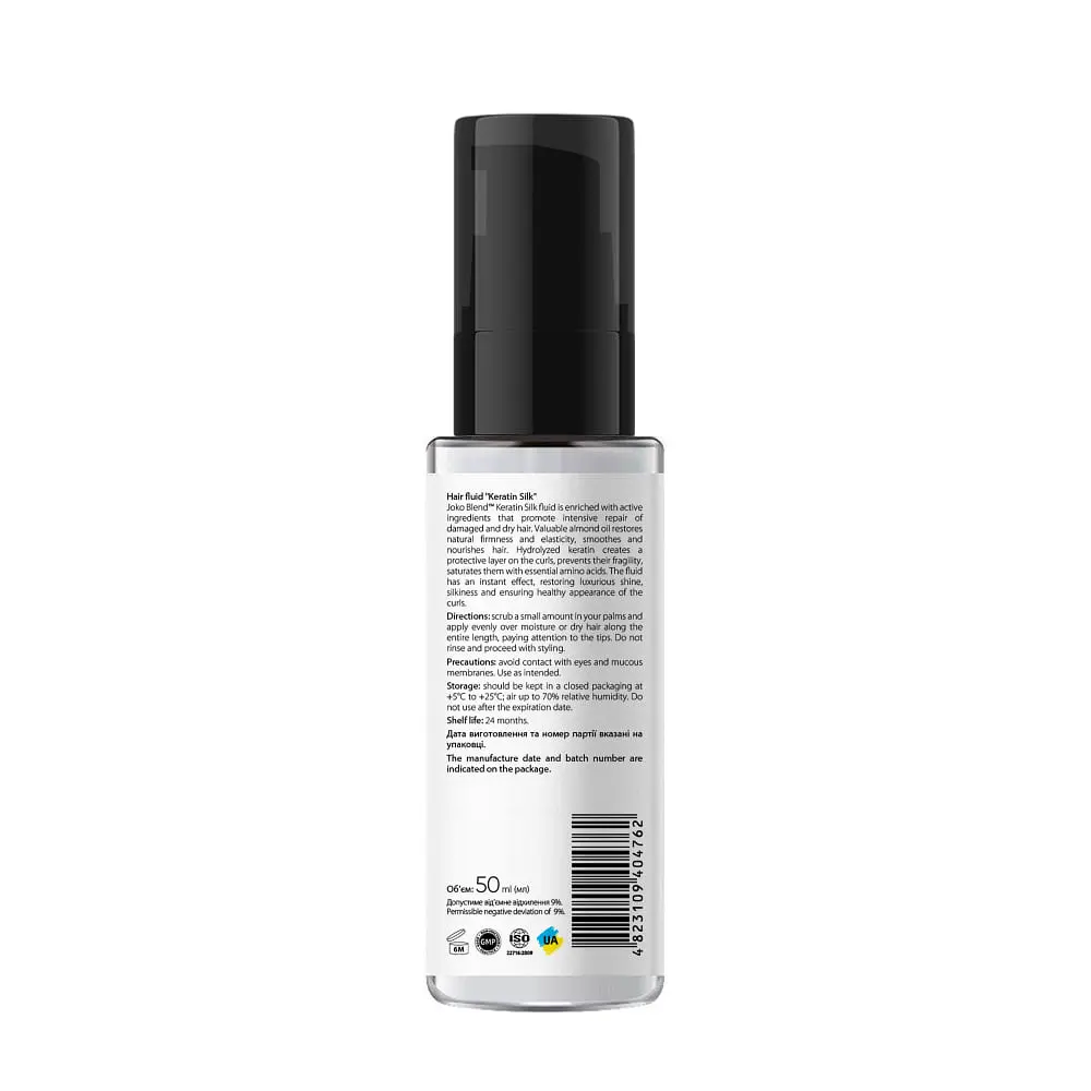 Флюїд для волосся Joko Blend Кератиновий шовк 50 мл 4823099501670 - фото 3