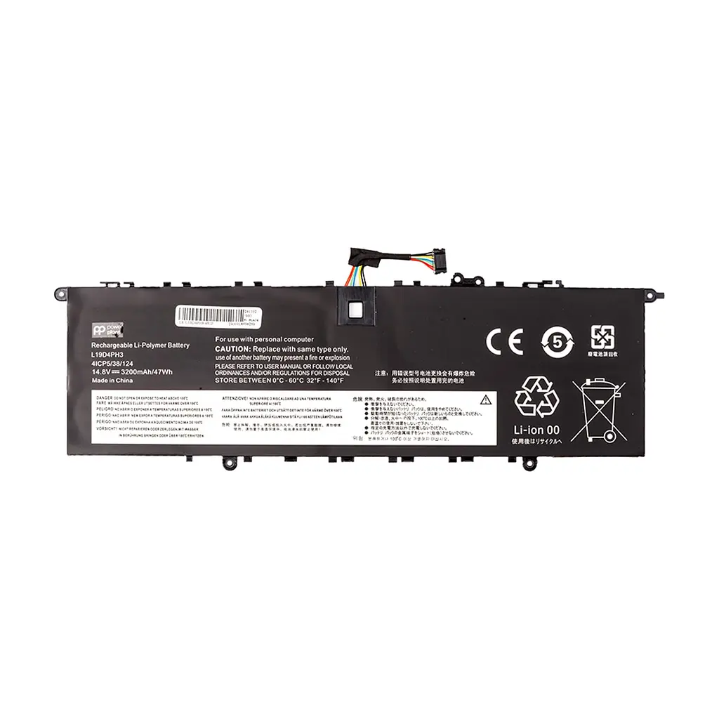 Акумулятор до ноутбука LENOVO Yoga Slim 7 Pro 14 (L19D4PH3) 14.8V 3200mAh PowerPlant (NB482368)
