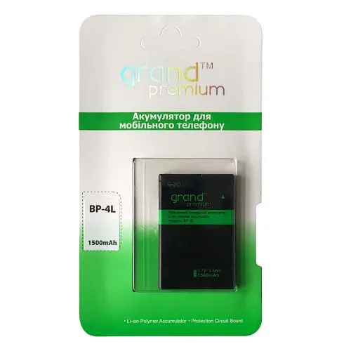 Аккумулятор GRAND Premium для Nokia BP-4L