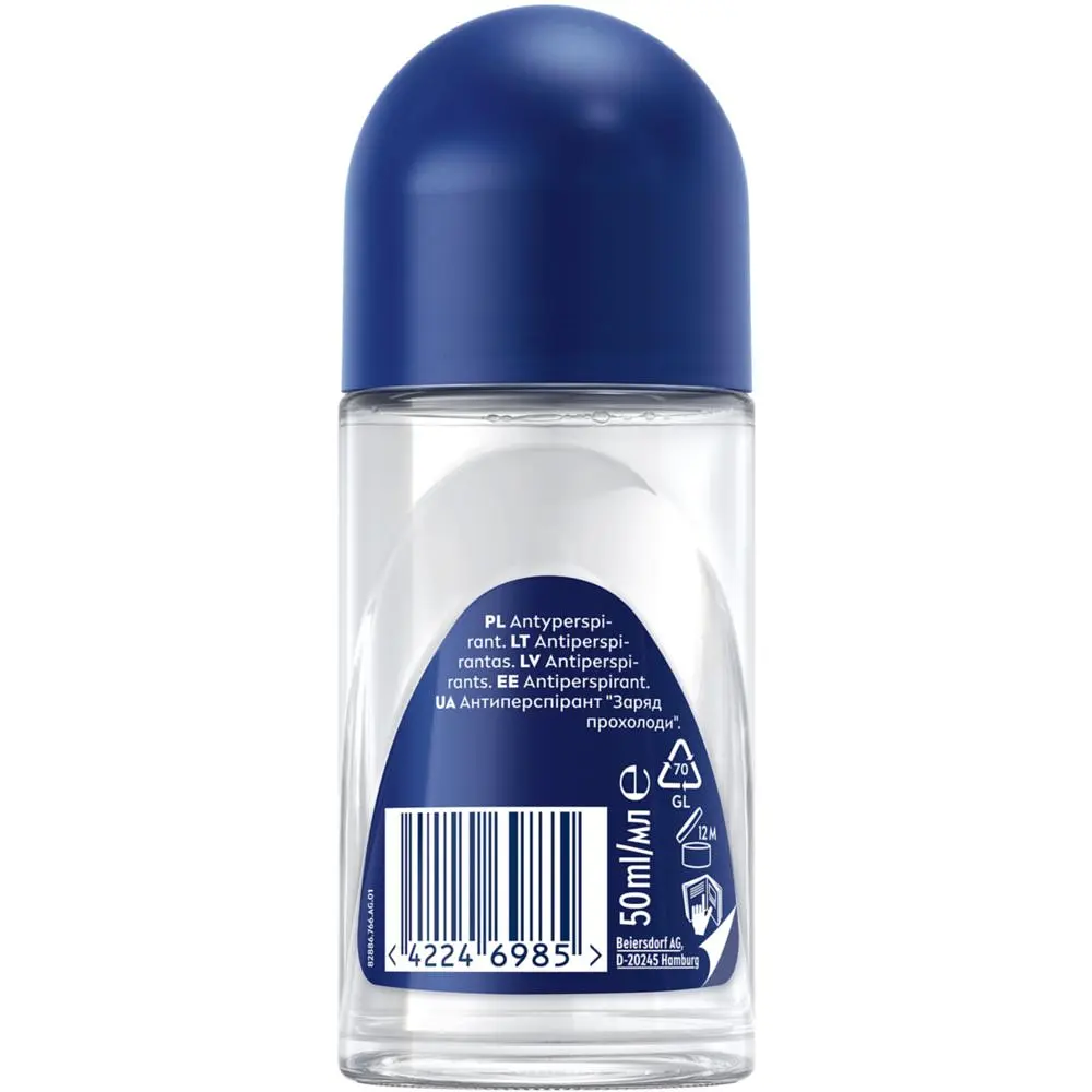 Антиперспірант NIVEA MEN Заряд прохолоди роликовий 50 м - фото 7