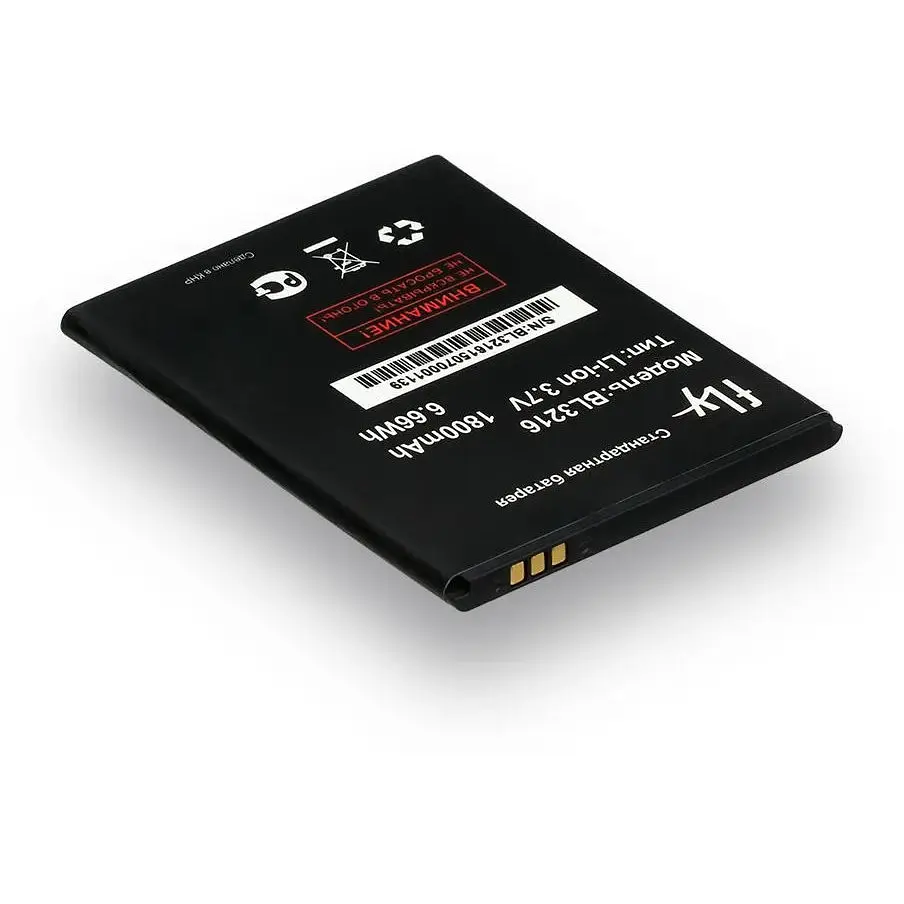 Акумуляторна батарея Fly BL3216 IQ4414 Quad AAAA