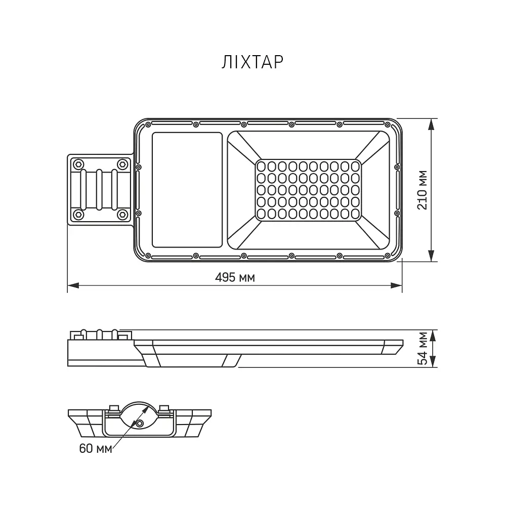 LED вуличний ліхтар автономний VIDEX 30W 5000K VIDEX (26697-000) - фото 8