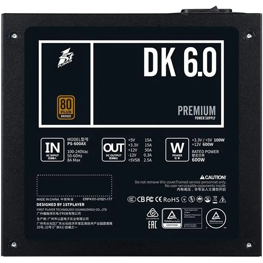 Блок живлення 1stPlayer DK Premium PS-600AX (DKPM-BRZ-600-BK-EU) [140560] - фото 5