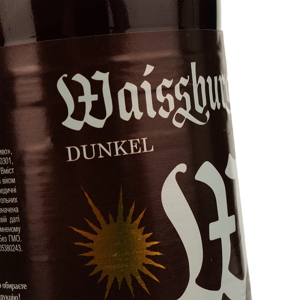Пиво Waissburg Dunkel темне 4.7% 1 л - фото 3