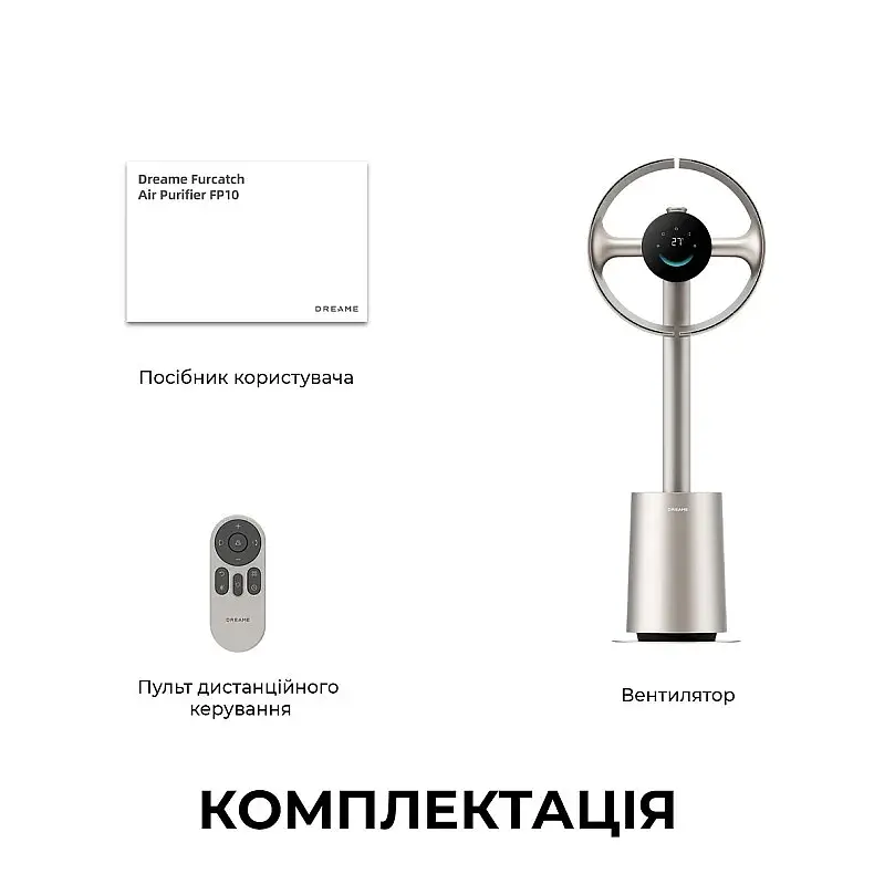 Вентилятор Dreame Bladeless Fan MF10 (CVF22A) - фото 2