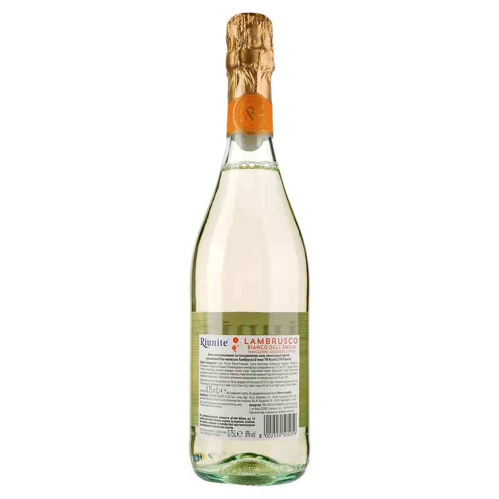 Упаковка игристого вина Riunite Lambrusco Emilia IGT Bianco белое полусухое 4.5 л (0.75 л х 6 шт.) - фото 3
