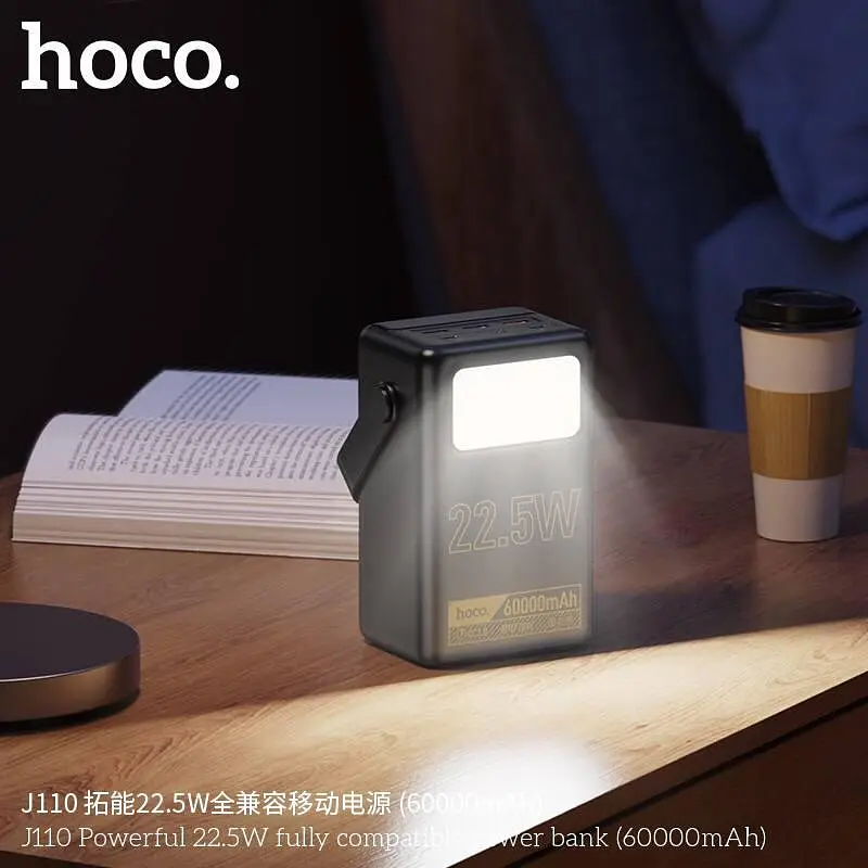 Зовнішній акумулятор Hoco J110 Powerful 22.5W з лампою LED 60000 mAh чорний - фото 3