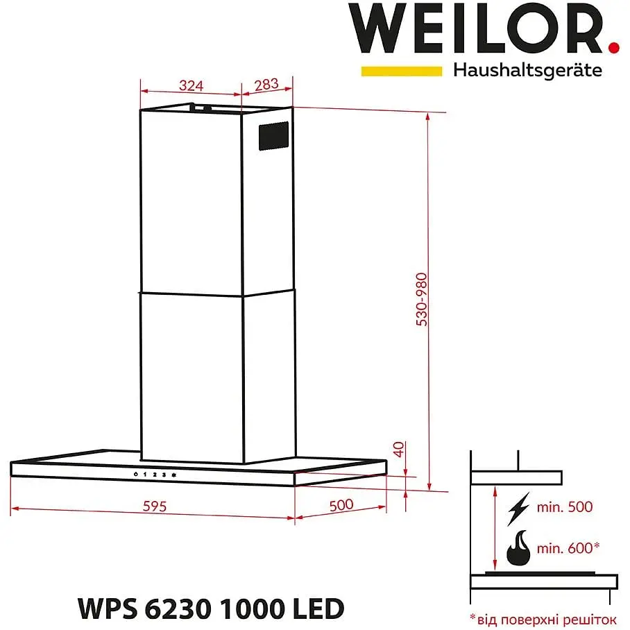 Витяжка Weilor WPS 6230 SS 1000 LED - фото 10