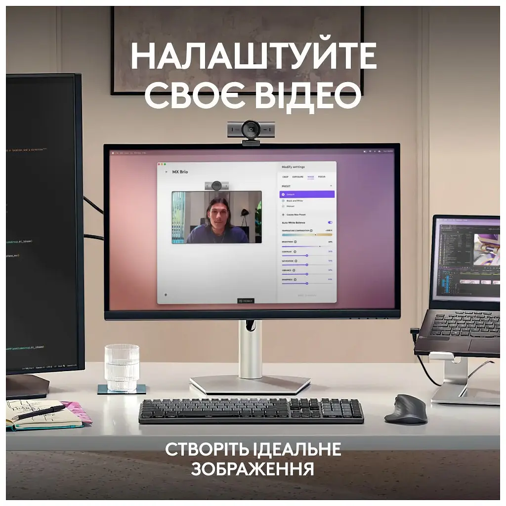 Веб-камера Logitech MX Brio 4K Graphite (960-001559) - фото 9