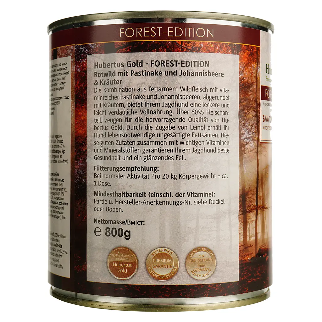 Вологий корм для собак Hubertus Gold Forest Edition Благородний олень 800 г (4050001115445) - фото 3