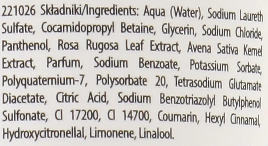 Гель для душу Lirene Power Of Plants Rose Shower Gel 200 мл - фото 2