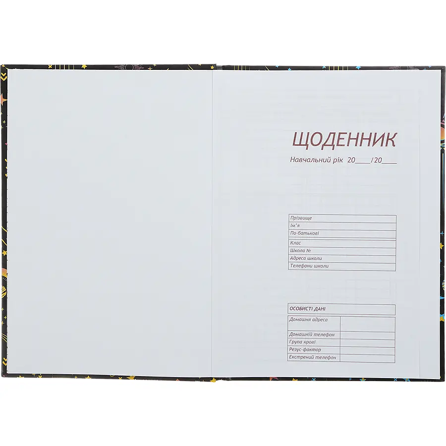 Дневник школьный ZiBi Kids Line Anime В5 40 листов (ZB.13765-14) - фото 3