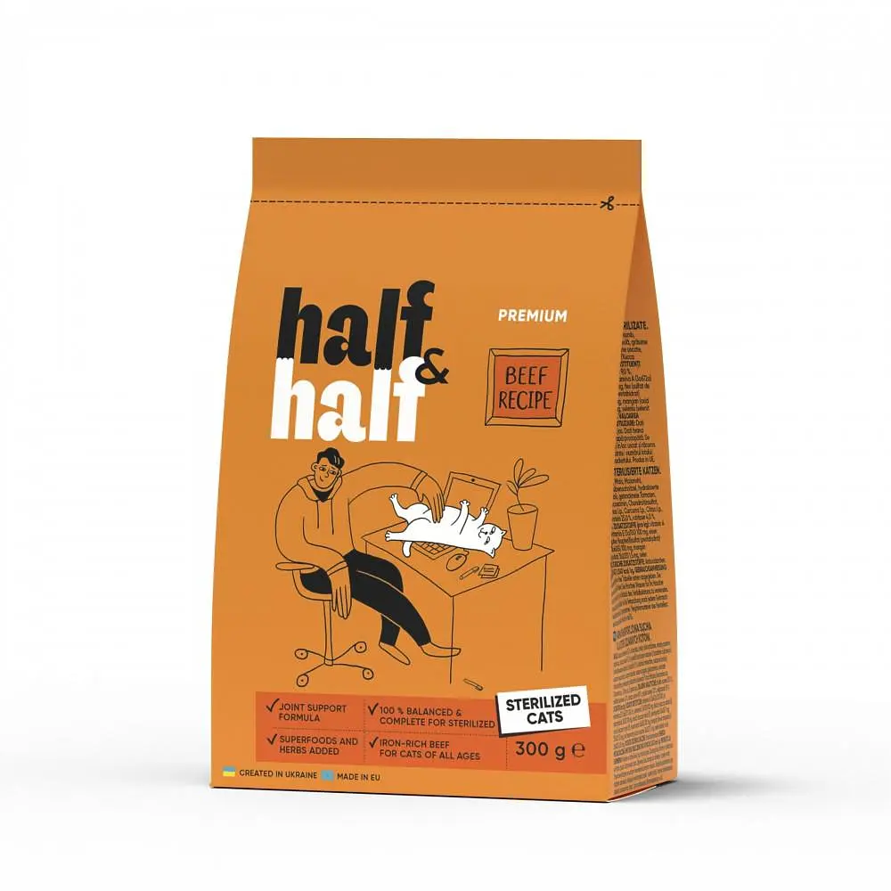 Сухий корм Half&Half для стерилізованих кішок, з яловичиною, 300 г (арт.20932)