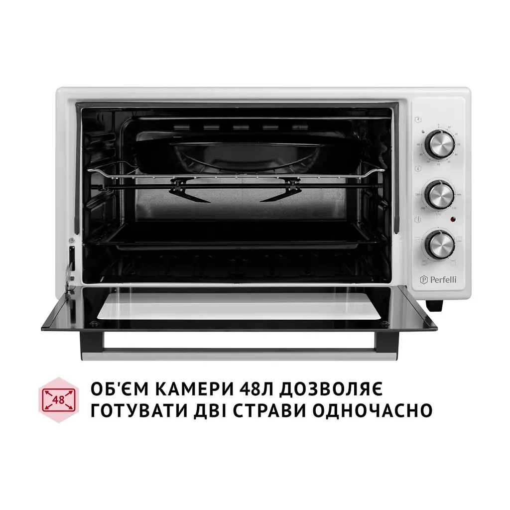 Електропіч Perfelli MIRAGE 48 WHITE - фото 3