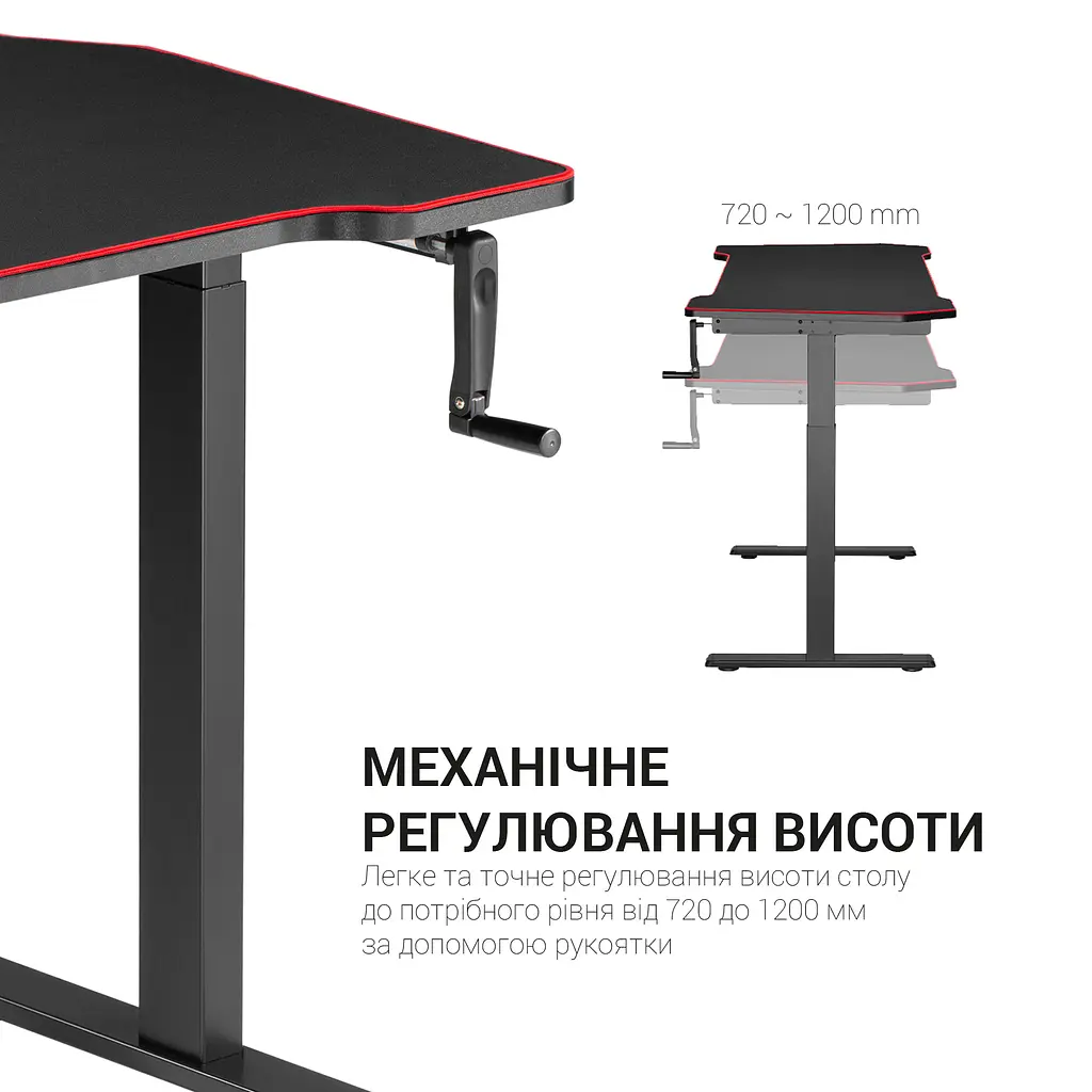 Компьютерный стол OfficePro с электрорегулировкой высоты черный (ODM514) - фото 12