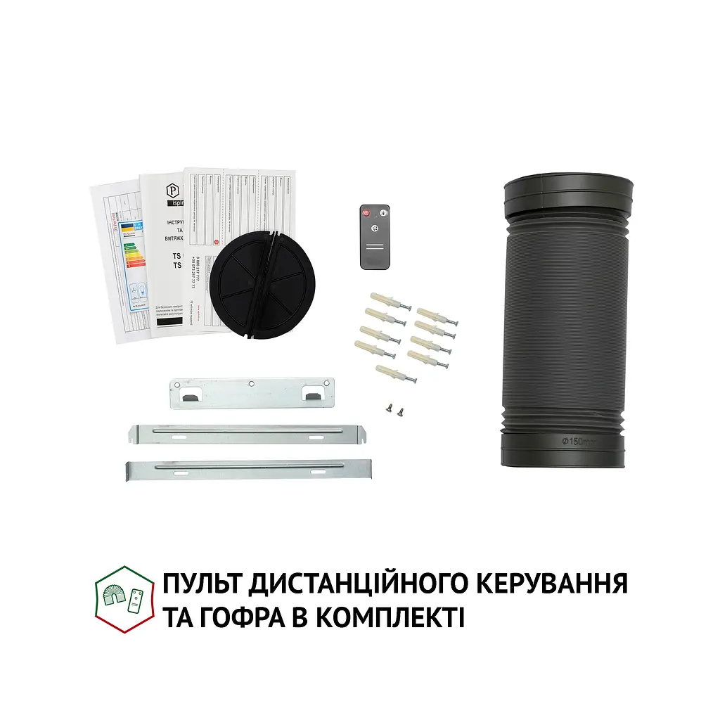 Витяжка декоративна Т-подібна PERFELLI TS 6635 I/BL 1000 LED - фото 10