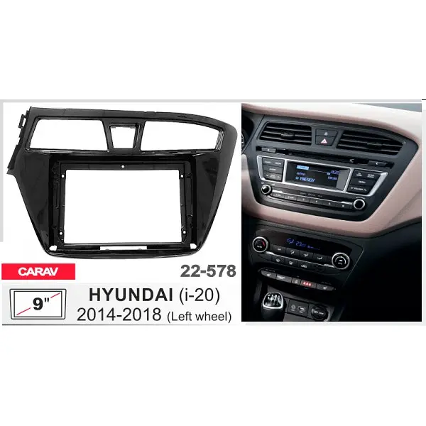 Перехідна рамка Hyundai i20 Carav 22-578 - фото 3