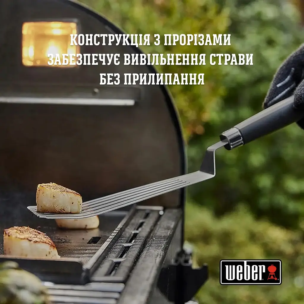 Лопатка Weber гнучка (6780) - фото 3