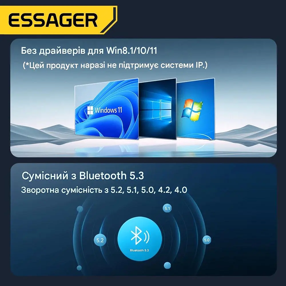 Адаптер Essager USB Bluetooth 5.3 - фото 4