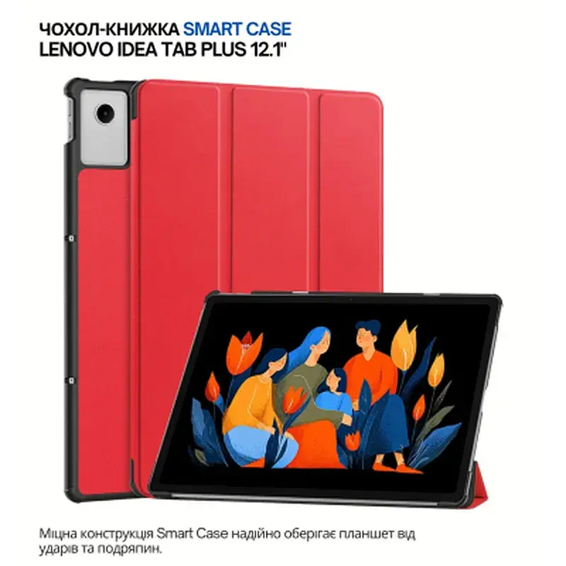 Чохол до планшета BeCover Smart Case Lenovo Idea Tab Plus 12.1" Red (715084) - фото 6