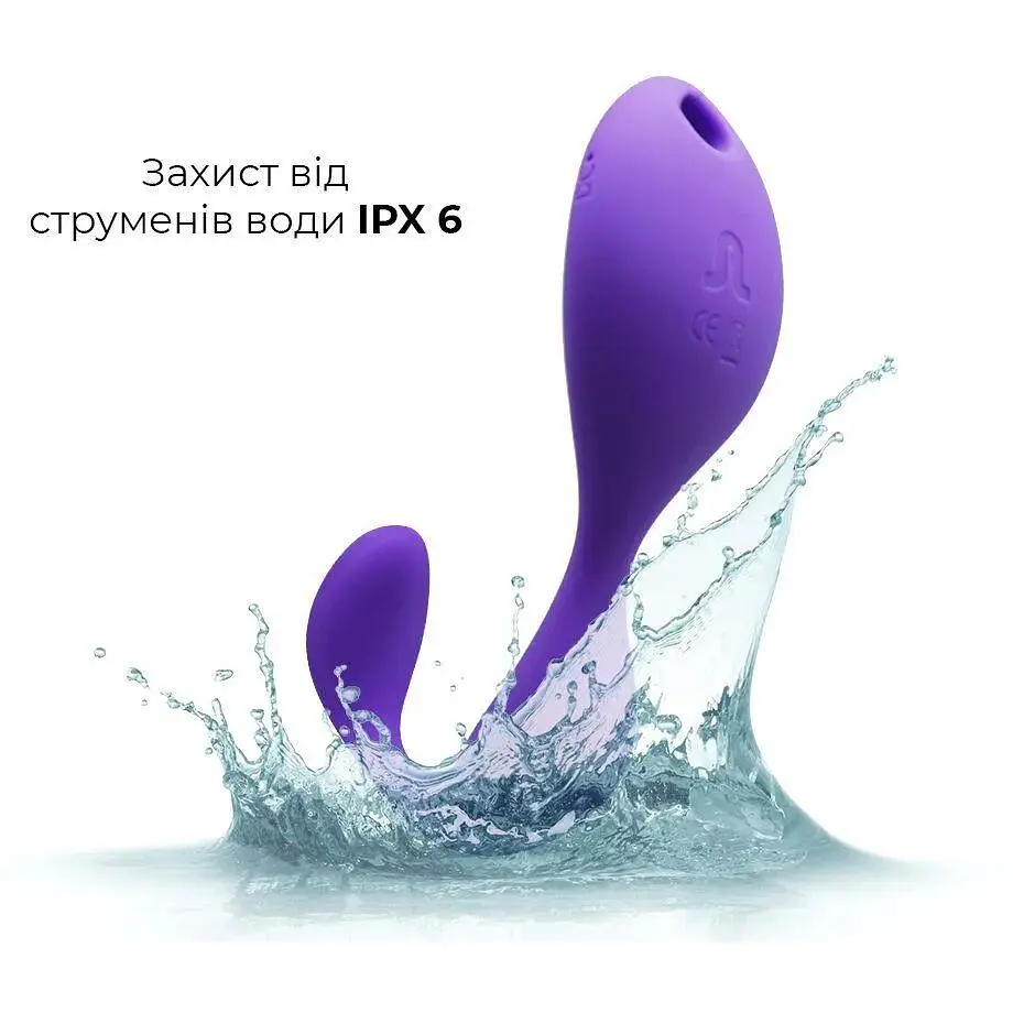 Вибратор под одежду Adrien Lastic Mr.Hook с пультом LRS - фото 4