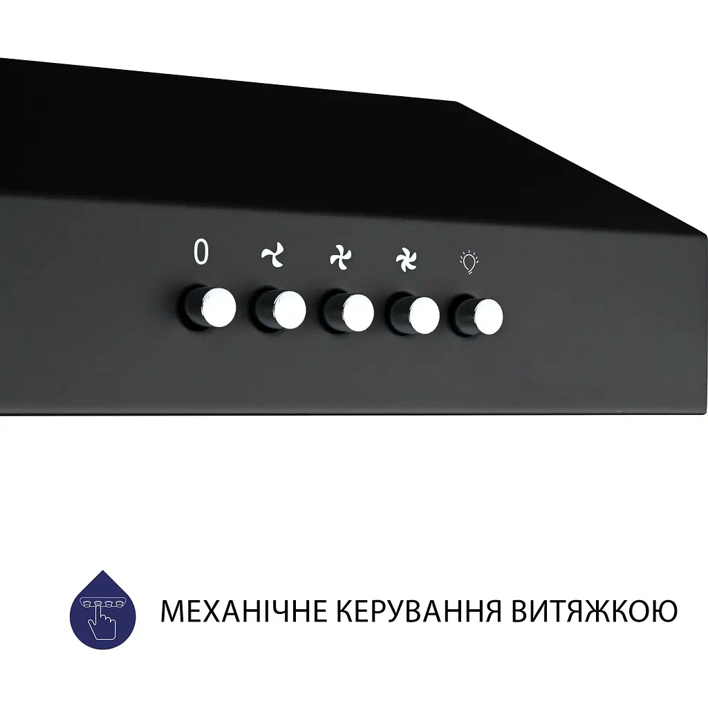 Витяжка Minola HPL 512 BL - фото 7