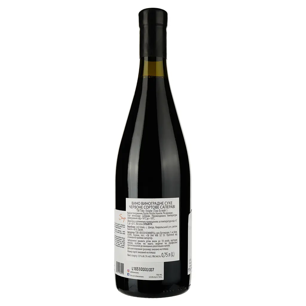 Вино Tiko Estate Saperavi red 2019, червоне, сухе, 0,75 л (891523) - фото 2