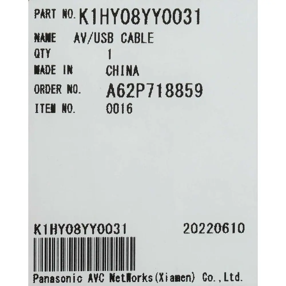 Кабель USB для цифрової фотокамери Panasonic K1HY08YY0031 - фото 4