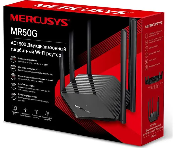 Беспроводной маршрутизатор (роутер) Mercusys MR50G [71860] - фото 3