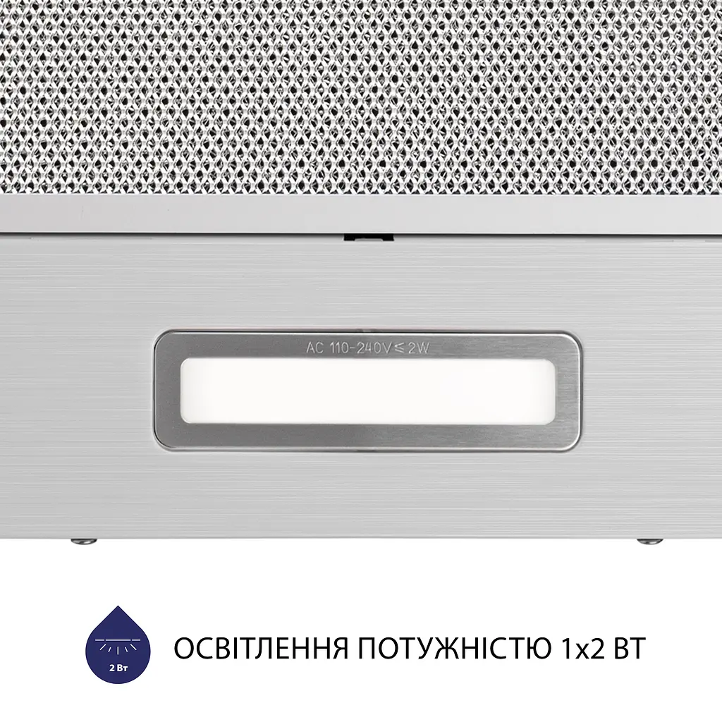 Витяжка телескопічна MINOLA HTL 514 I LED - фото 6