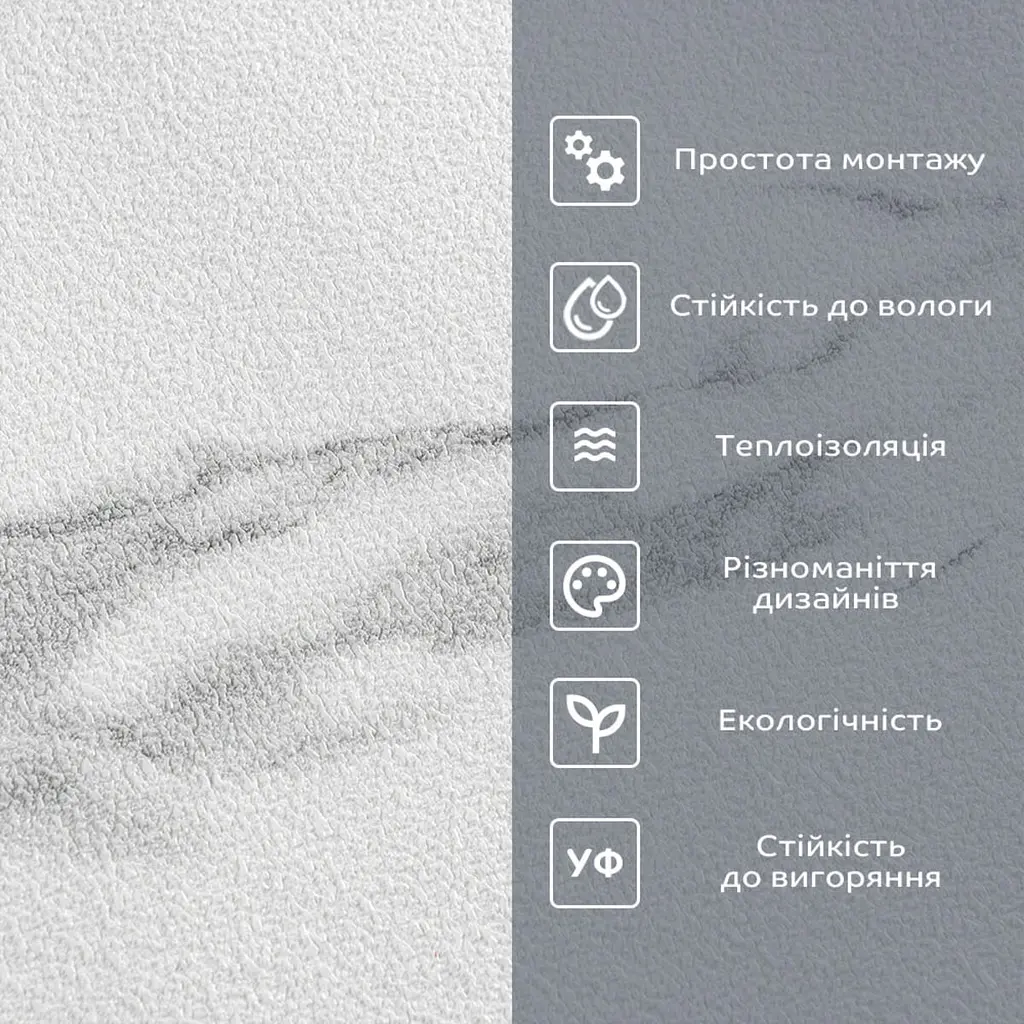Шпалери на самоклейці Sticker Wall під білий мармур 2800х500х2 мм (D) SW-00001504 - фото 5