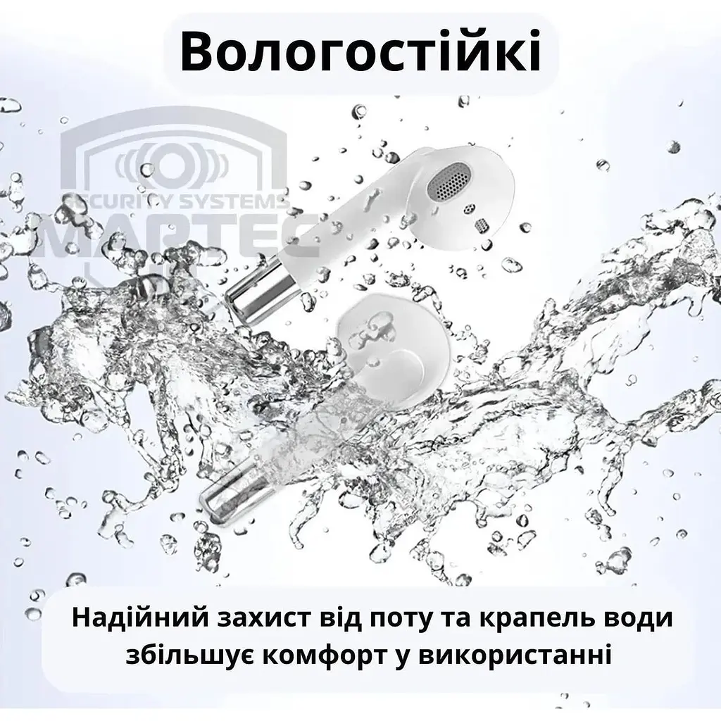 Бездротові навушники АР19 сенсорні Bluetooth Білі - фото 6