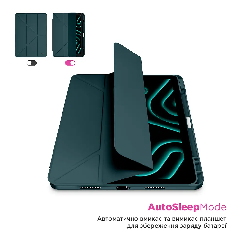 Чехол ArmorStandart Y-Type PEN для Redmi Pad Pro / Poco Pad Pine Green (ARM85545) - фото 5