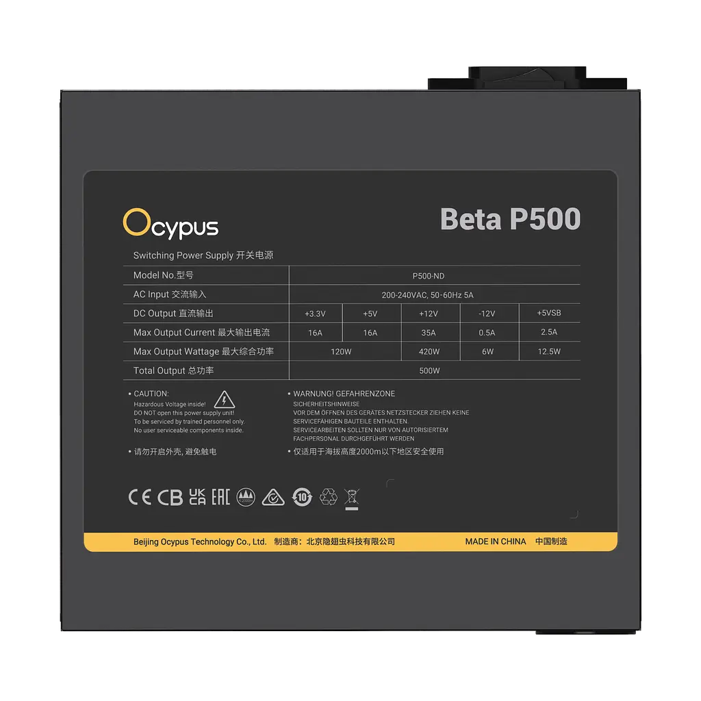 Блок живлення Ocypus Beta P500 500W (BETA-P500-N1HDBK024X-EU) - фото 5