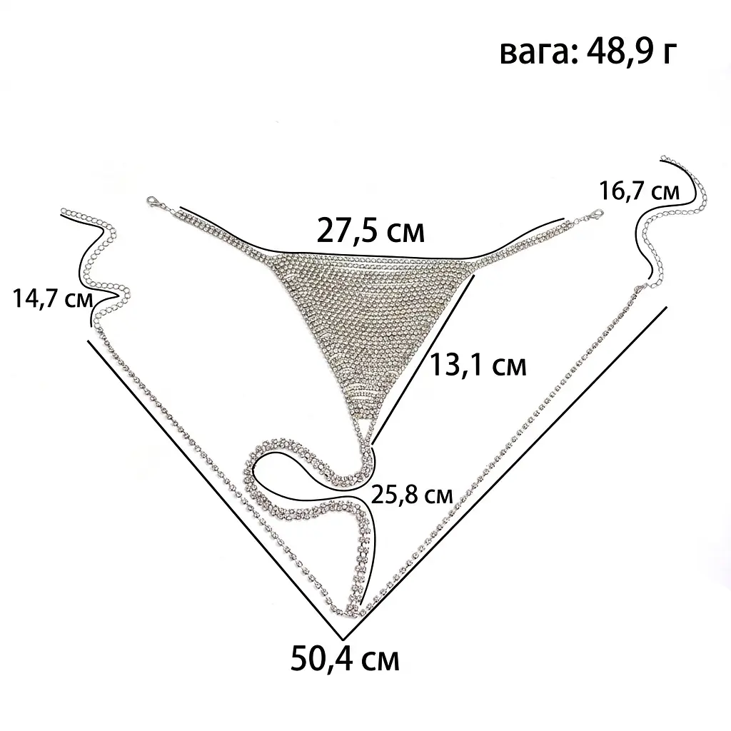 Трусики-стрінги жіночі з ланцюжком та стразами One Size сріблясті - фото 4
